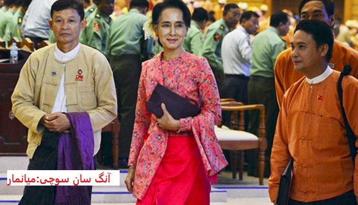 ڈرائیور کو صدر کے عہدے کے لئے نامزد کیا: آنگ سان سو چی